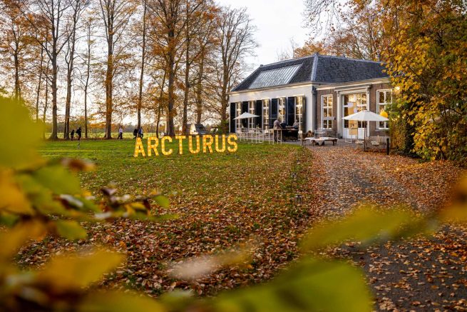 Eventlocatie De Vuurplaats voor Arcturus en Event my Brand